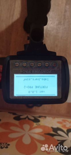 Металлоискатель фортуна про2