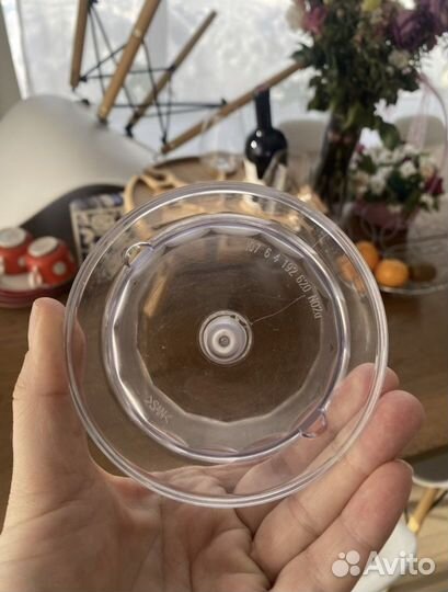 Малая чаша для блендера Braun MQ 785