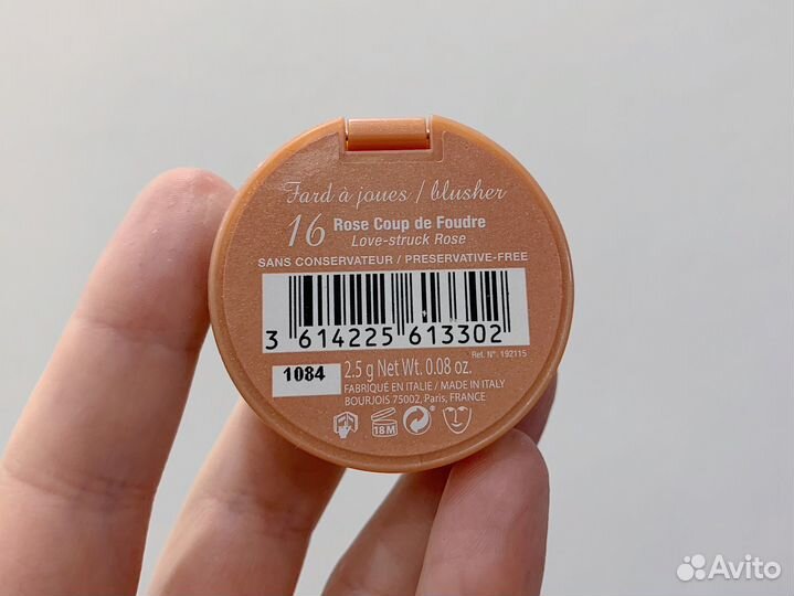 Румяна новые Bourjois Blusher 16