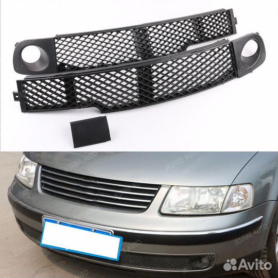 Решётка бампера для птв на Volkswagen Passat b5