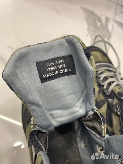 Ботинки заборные Finntrail Sportsman CamoArmy