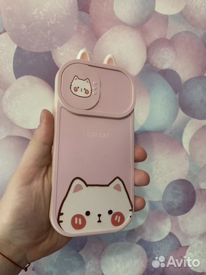 Чехол iPhone 15 pro max