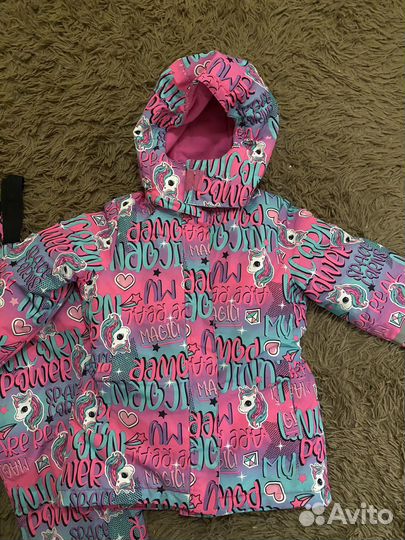 Куртка зимняя и штаны (комплект)