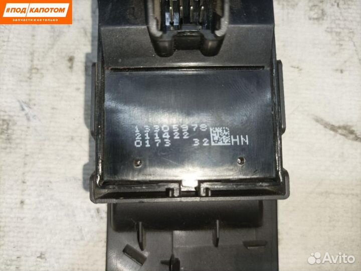 Блок управления стеклоподъемниками Opel Astra J