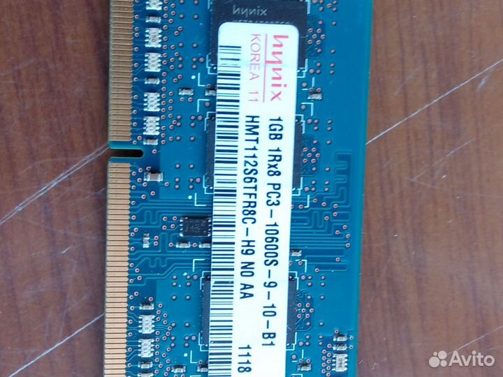 Процессор для ноутбука