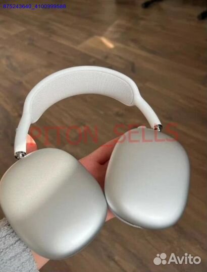 AirPods Max (Лучшая версия + Гарантия)