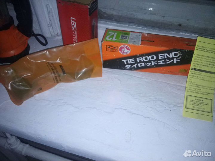 Рулевые наконечники toyota corolla 150