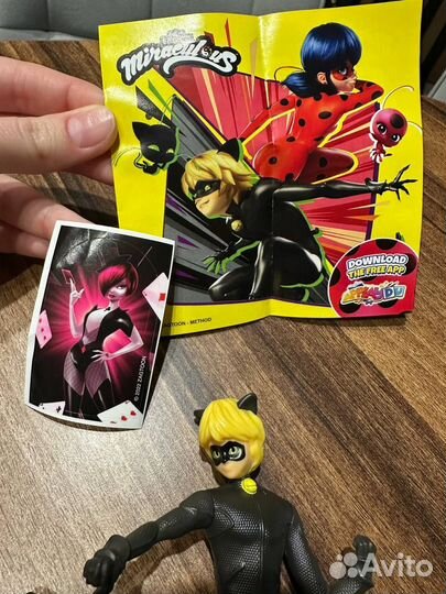 Игрушка из kinder surprise 220гр