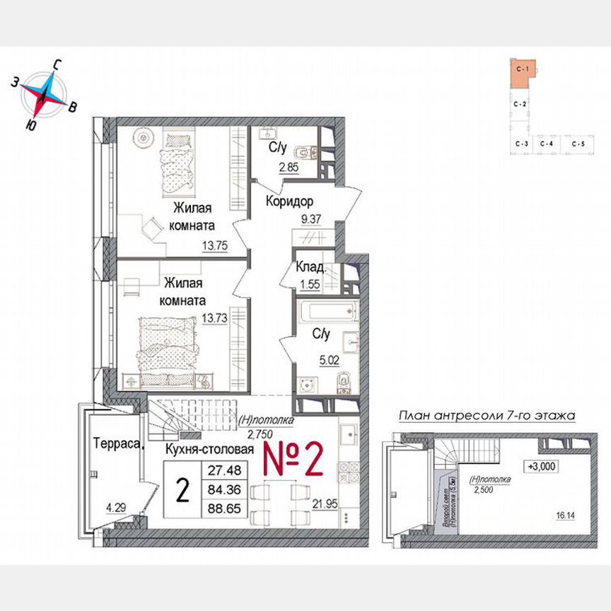 2-к. квартира, 89,5 м², 7/7 эт.