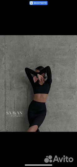 Продам новый костюм двойка юбка с кофтой