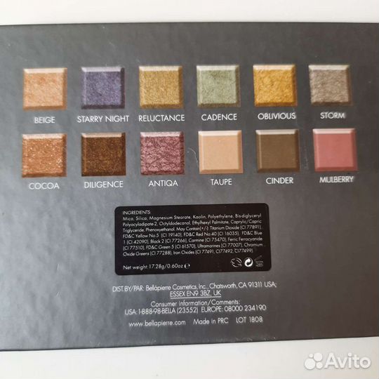 Палетка проф. теней bellapierre