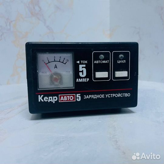 Зарядное АКБ кедр АВТО 5
