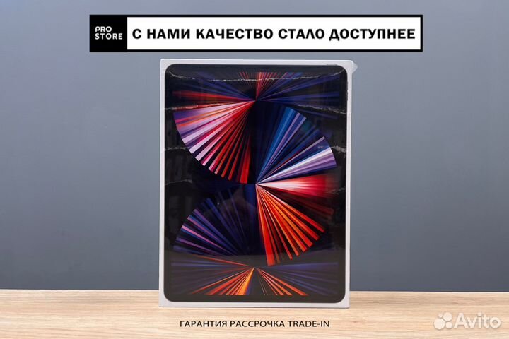 iPad Pro 12.9 M1 256GB WiFi Space Gray Новый
