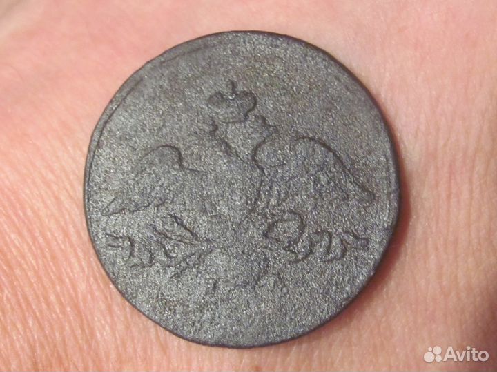 Чешуя Грозного,10копеек 1803г и другое