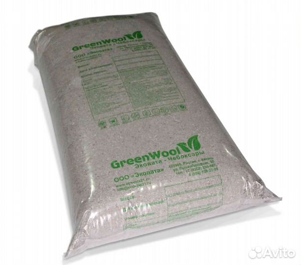 Эковата Канаш GreenWool Москва, Хамовники