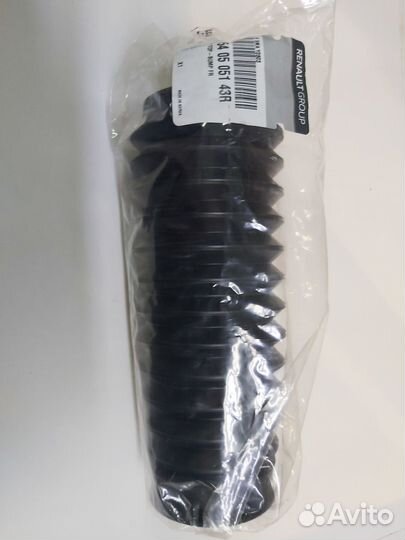 Буфер сжатия