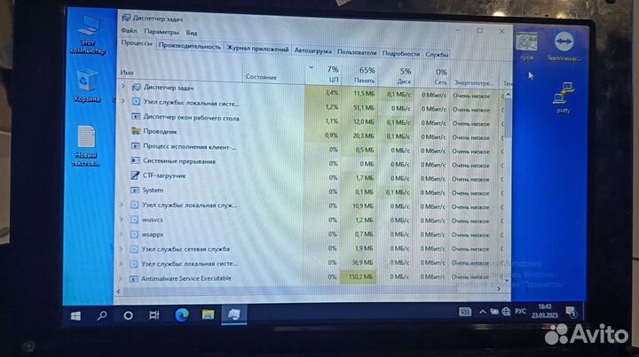 Asus eee pc 1005 pxd
