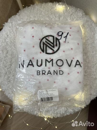 Пижама в сердечко