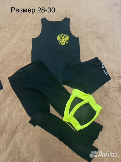 Форма для художественной гимнастики