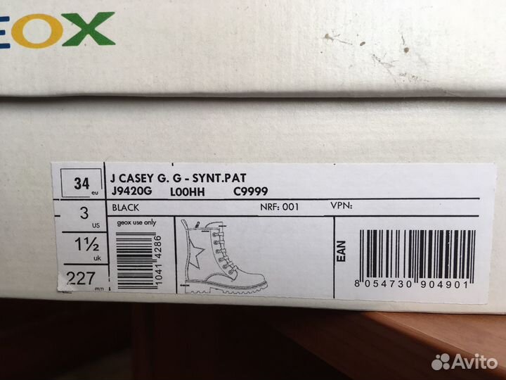 Детская обувь для девочек