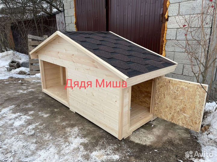 Будка для собаки утепленная