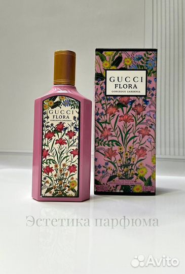 Женский парфюм Gucci Flora Духи Гуччи