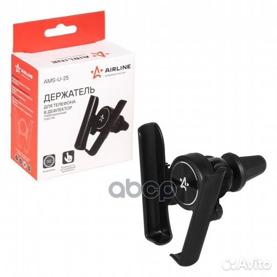 Держатель для телефона в дефлектор гравитационн