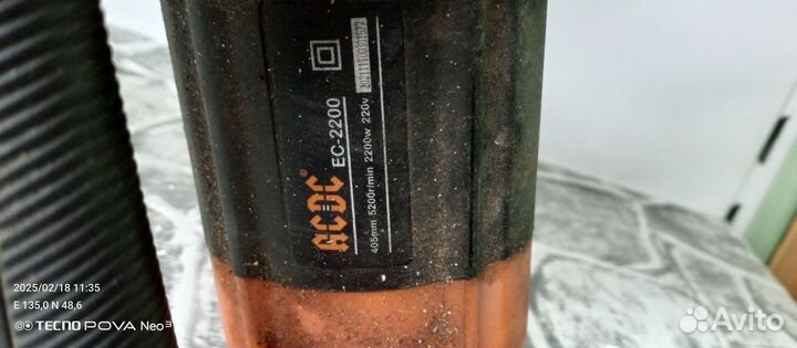 Бензопила acdc