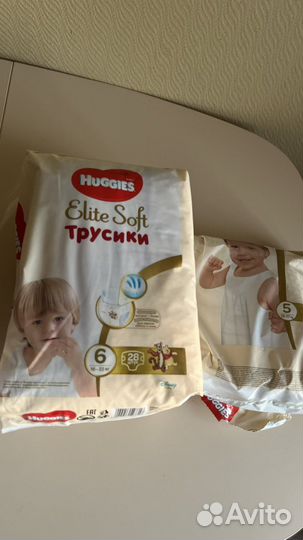 Подгузники huggies elite soft 6 и 5