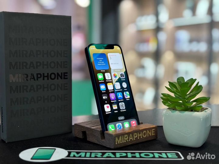 iPhone 12 mini, 128 ГБ