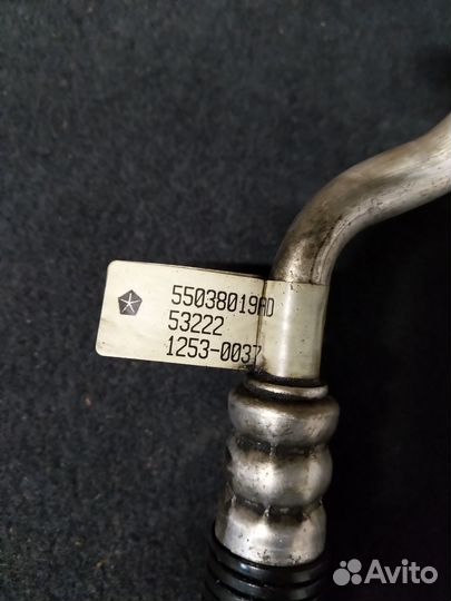 Трубка кондиционера Jeep Grand Cherokee WK2