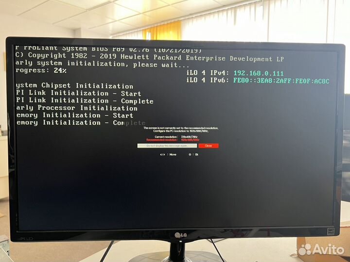 Сервер hp proliant dl380 gen9 dl840 raid 16 sas