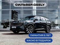 Новый Geely Atlas 2.0 AT, 2024, цена от 3 312 690 руб.