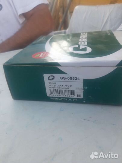 Тормозные колодки хонда хрв