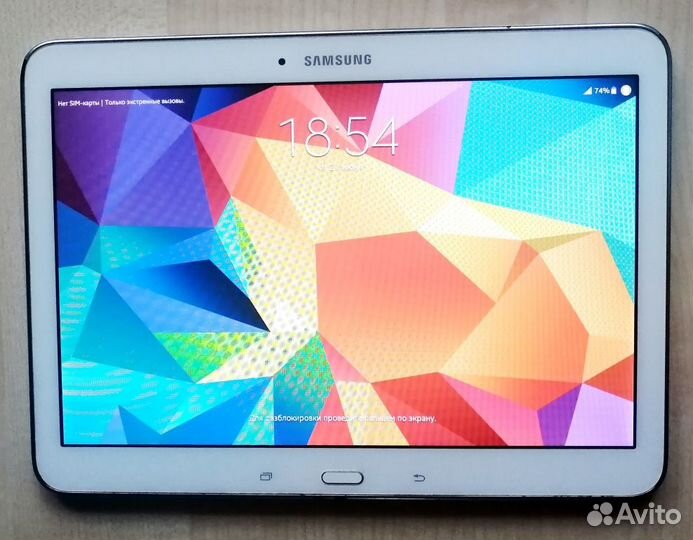 Samsung GalaxyTab4 T531