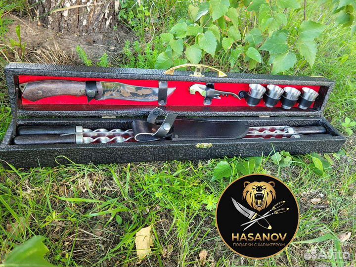 Подарок мужчине Шашлычный набор подарочный