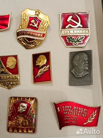 Значок СССР