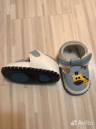 Сандали детские
