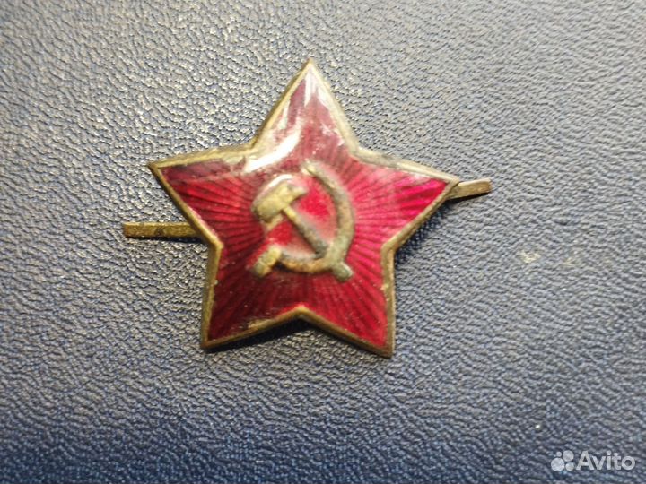 Значки СССР Звезда РККА 1939