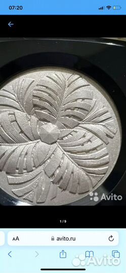 Сверкалки Guerlain (метеориты), Chanel