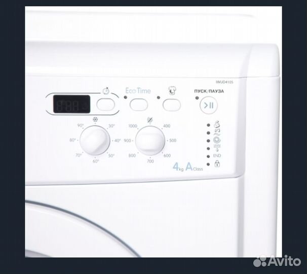 Indesit. LG Samsung.Hi