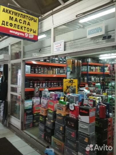 Аккумулятор Rdrive Electro Velo 6-DZF-22 6-DZM-22