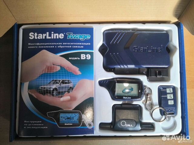 Сигнализация с автозапуском старлайн starline b9