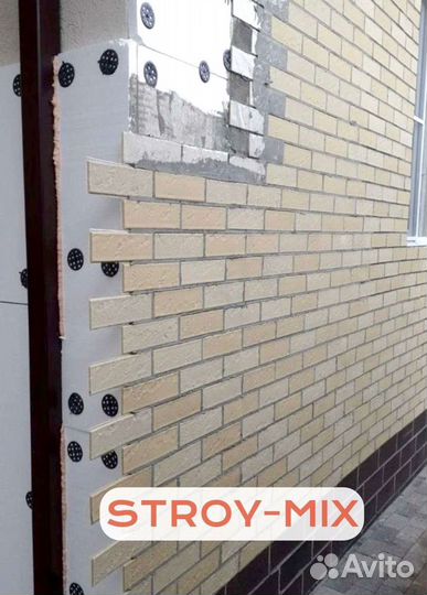 Гибкий клинкер