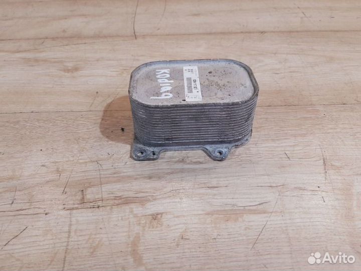 Радиатор масляный передний Skoda Kodiaq 2.0 2017