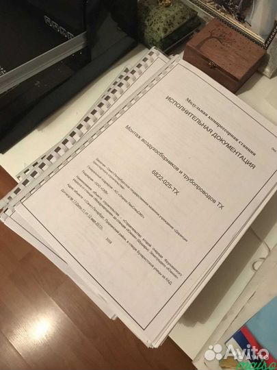 Исполнительная документация, инженер пто