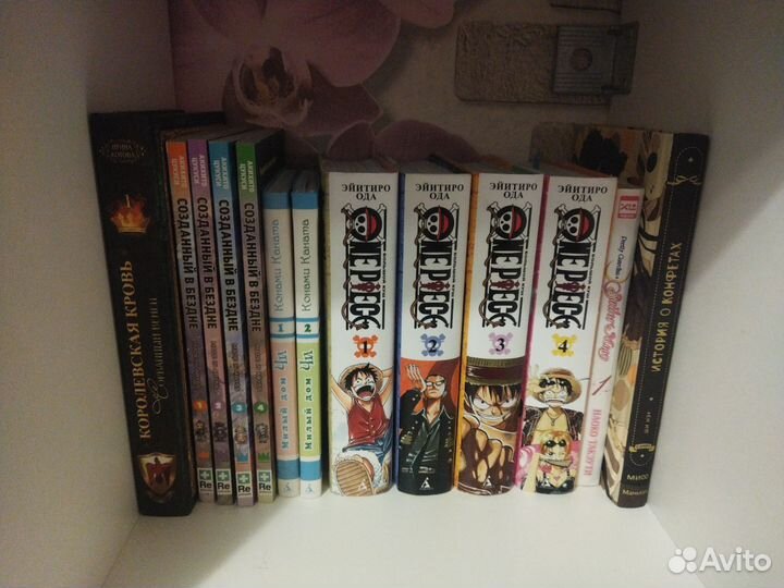 Книги и манги