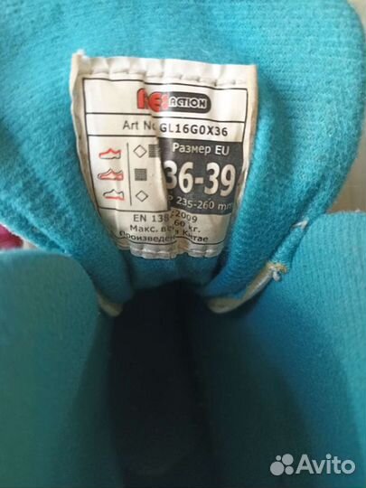 Ролики раздвижные galaxy 3