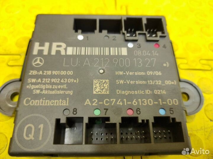 Блок двери задний правый Mercedes-Benz W212