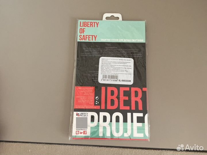 Защитное стекло iPhone 6